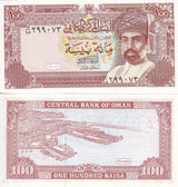 Oman 100 Baisa 1989 P 22 b UNC