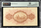 Thailand 10 Baht 1929 P 18 b Siam Very Fine VF PMG 25