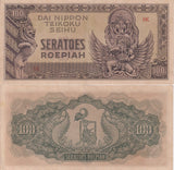 Netherlands Indies 100 Roepiah ND 1944 P 132 XF Little Tone