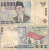 Indonesia 50000 Rupiah 1999 /1999 P 139 a UNC