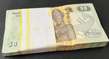 Egypt 50 Piastre Mixed Year P 70 AUnc LOT 100 PCS 1 Bundle