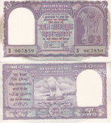 India 10 Rupees 1949-1957 P 39 a Sign Rama Rau UNC W/ Issued Hole