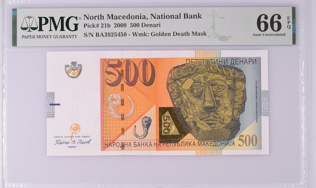 Macedonia 500 Denari 2009 P 21 b Gem UNC PMG 66 EPQ