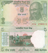 India 5 Rupees 2010 P 94 Ad UNC