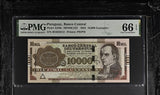Paraguay 10000 Guaranies 2022 A238 c Gem UNC PMG 66 EPQ