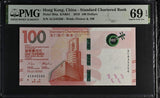Hong Kong 100 Dollars 2018 P 304 a SCB Superb Gem UNC PMG 69 EPQ
