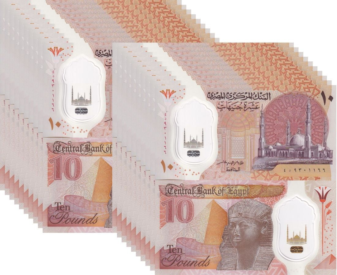 Egypt 10 Pounds 2022 Polymer P 81 UNC LOT 20 PCS