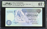 Libya 1 Dinar ND 1991 P 59 b Superb Gem UNC PMG 67 EPQ