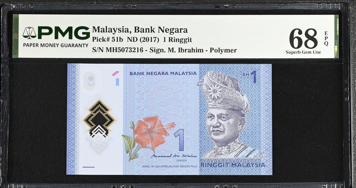Malaysia 1 Ringgit ND 2017 P 51 b Superb Gem UNC PMG 68 EPQ ,Polymer graded Note