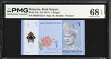 Malaysia 1 Ringgit ND 2017 P 51 b Superb Gem UNC PMG 68 EPQ ,Polymer graded Note