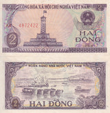 Vietnam 2 Dong 1985 P 91 AU-UNC , Boats ,Flag tower, Mekong River, Hanoi