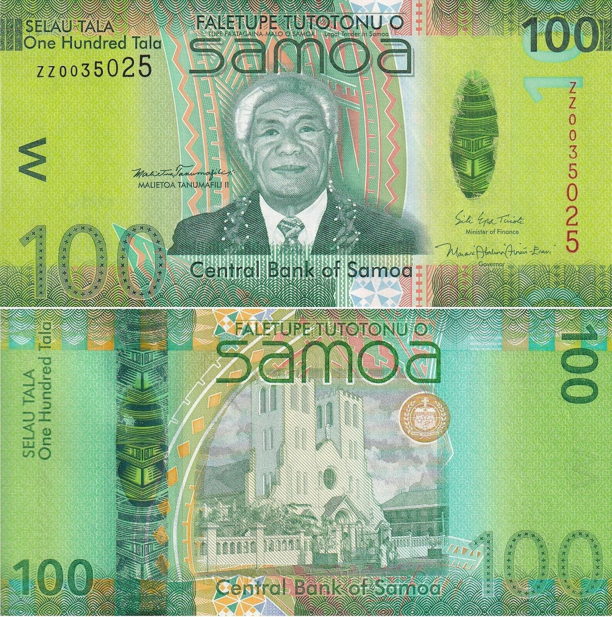 Samoa 100 Tala ND 2017 P 44 b* Replacement ZZ Prefix UNC