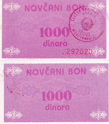 Bosnia & Herzegovina 1000 Dinara ND 1992 P 50 b UNC