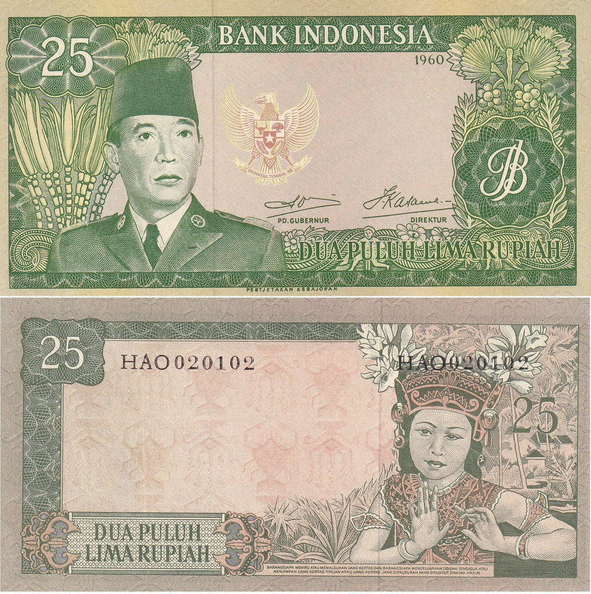 Indonesia 25 Rupiah 1960 P 84 b UNC , Dr. Soekarno ,Dancer, Printer PK