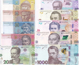 Ukraine Set 10 UNC 1 2 5 10 20 50 100 200 500 1000 Hryven 2013 - 2023