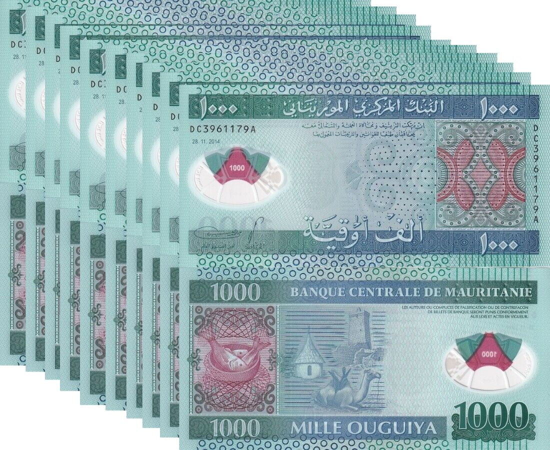 Mauritania 1000 Ouguiya 2014 P 19 Polymer LOT 10 UNC
