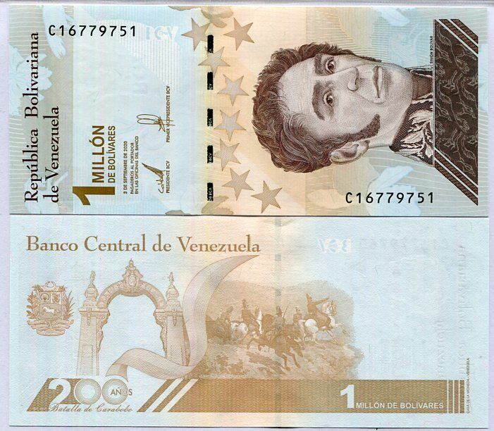 Venezuela 1 Million Bolivares 2020 P 114 AUnc