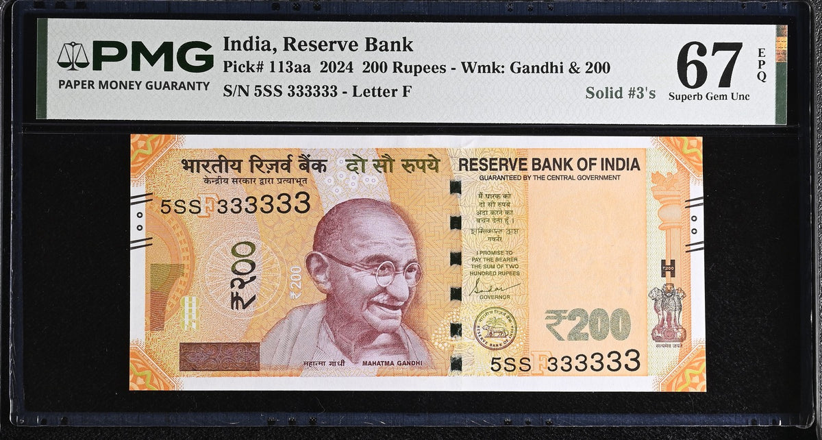 India 200 Rupees 2024 P 113 hF Solid # 3 ( 333333 ) Superb Gem UNC PMG 67 EPQ