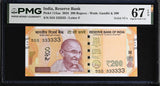 India 200 Rupees 2024 P 113 hF Solid # 3 ( 333333 ) Superb Gem UNC PMG 67 EPQ