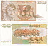 Yugoslavia 1000000 Dinara 1989 P 99 UNC Wheat ear, Peasant woman