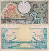 Indonesia 25 Rupiah 1959 Lotus Flower P 67 UNC LITTLE TONE