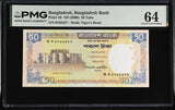 Bangladesh 50 Taka ND 2000 P 36 Choice UNC PMG 64