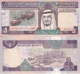Saudi Arabia 5 Riyals ND 1983 P 22 d UNC
