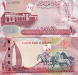 Bahrain 1 Dinars ND 2006/2016 P 31 UNC ,Sail and Pearl ,Manama, horses