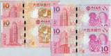 Macau Macao Set 4 Pcs 10 Patacas 2016 P 88A 88B 119 Monkey Rooster BNU & BOC UNC