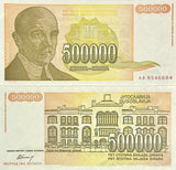 Yugoslavia 500000 Dinara 1994 P 143 UNC