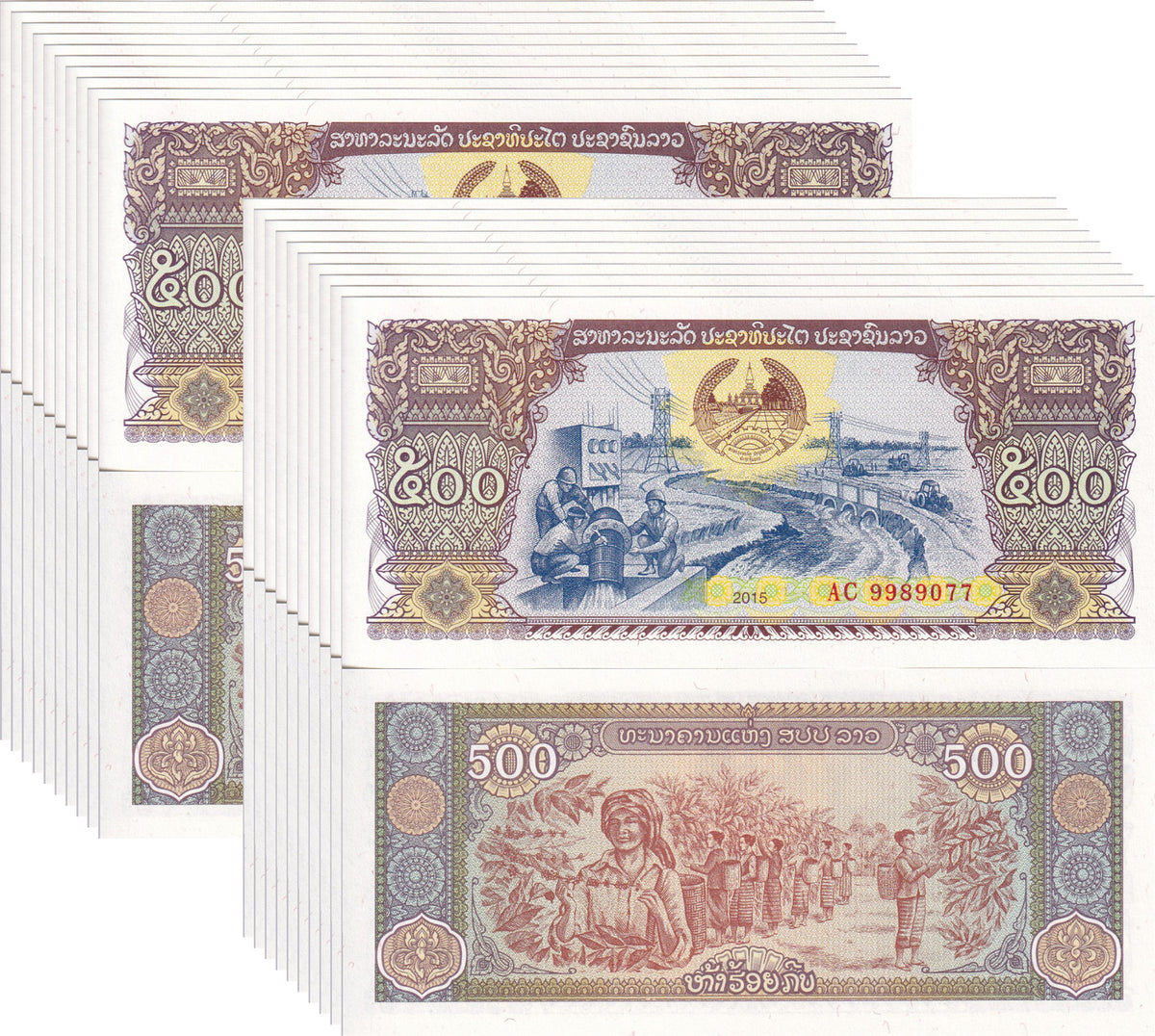 Laos 500 Kip 2015 P WA41 UNC LOT 20 PCS Irrigation system Harvest