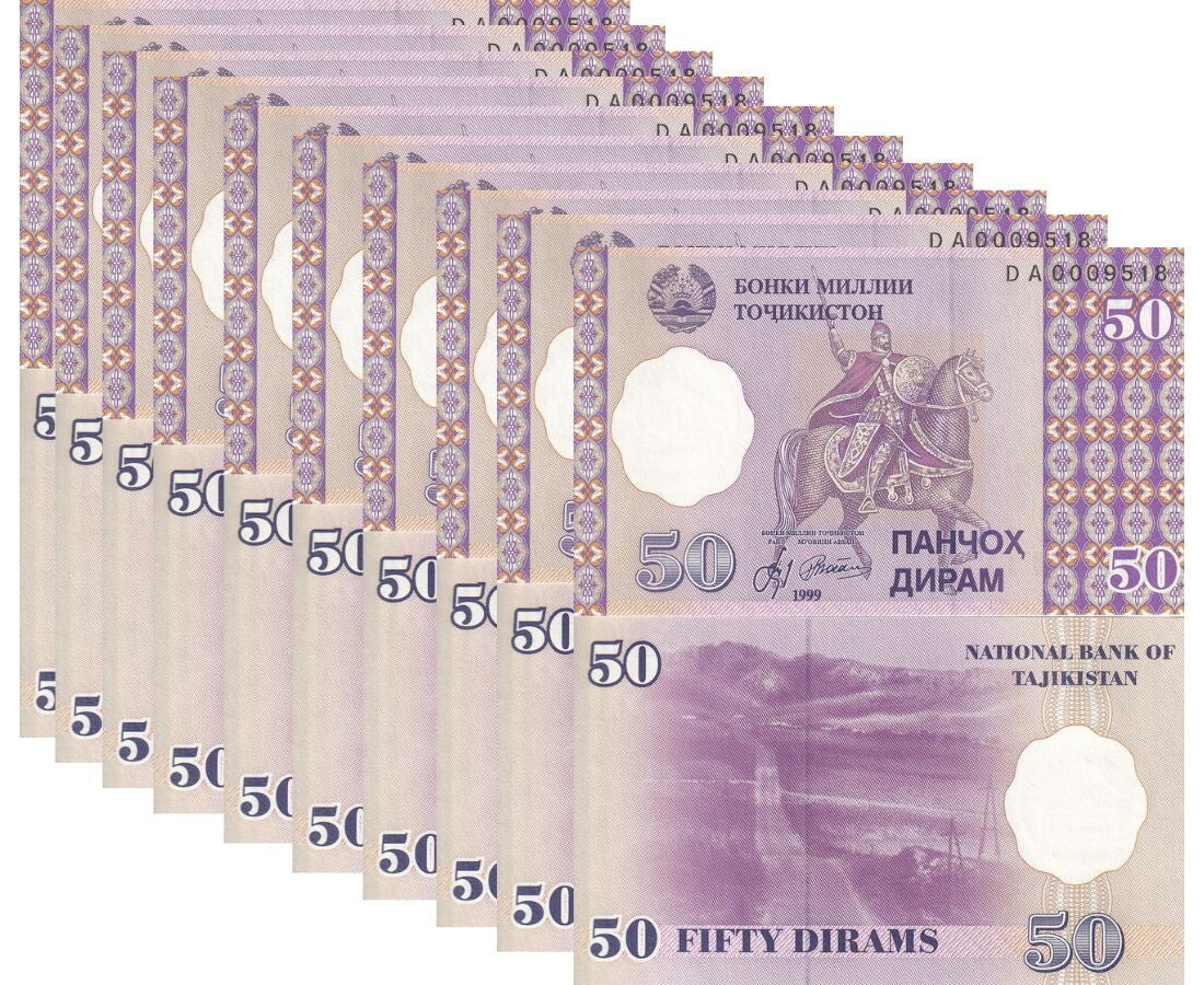 Tajikistan 50 Diram 1999 P 13 a UNC LOT 10 PCS