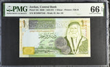 Jordan 1 Dinar 2020 P 34 i Gem UNC PMG 66 EPQ