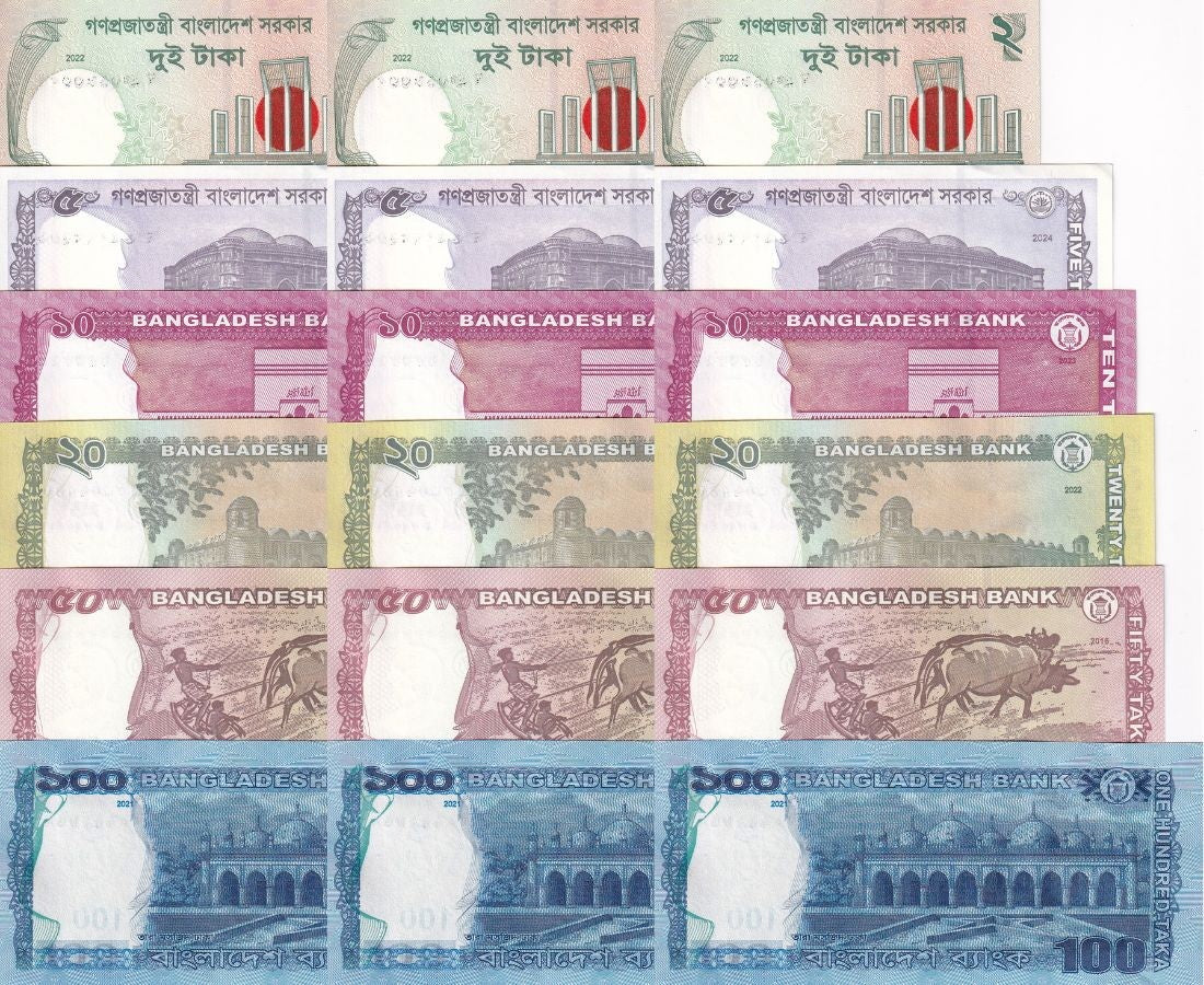Bangladesh set 6 X LOT 3= 18 UNC  2 5 10 20 50 100 Taka 2021-2024 P 52 54-P 64A
