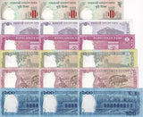 Bangladesh set 6 X LOT 3= 18 UNC  2 5 10 20 50 100 Taka 2021-2024 P 52 54-P 64A