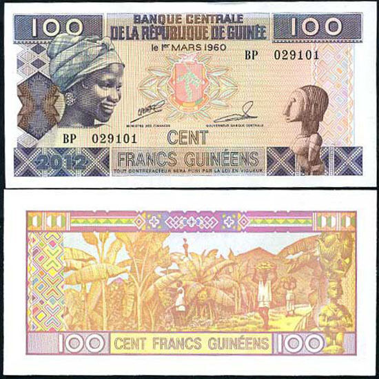 Guinea 100 Francs 2012 P 35 b UNC
