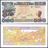 Guinea 100 Francs 2012 P 35 b UNC