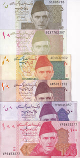 Pakistan Set 6 Pcs 5 10 20 20 50 100 Rupees RANDOM DATE P 45 46 47 48 53 55 UNC