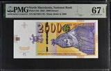 North Macedonia 2000 Denari 2022 P 24 b Superb Gem UNC PMG 67 EPQ