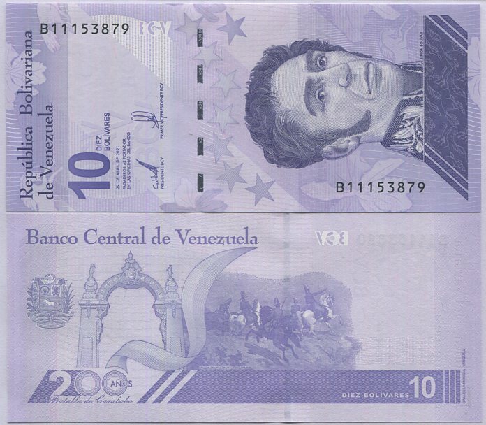Venezuela 10 Million Bolivares Digitales 2021/2022 P 116 UNC