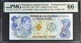 Philippines 2 Piso 1981 P 166 a Commemorative Gem UNC PMG 66 EPQ