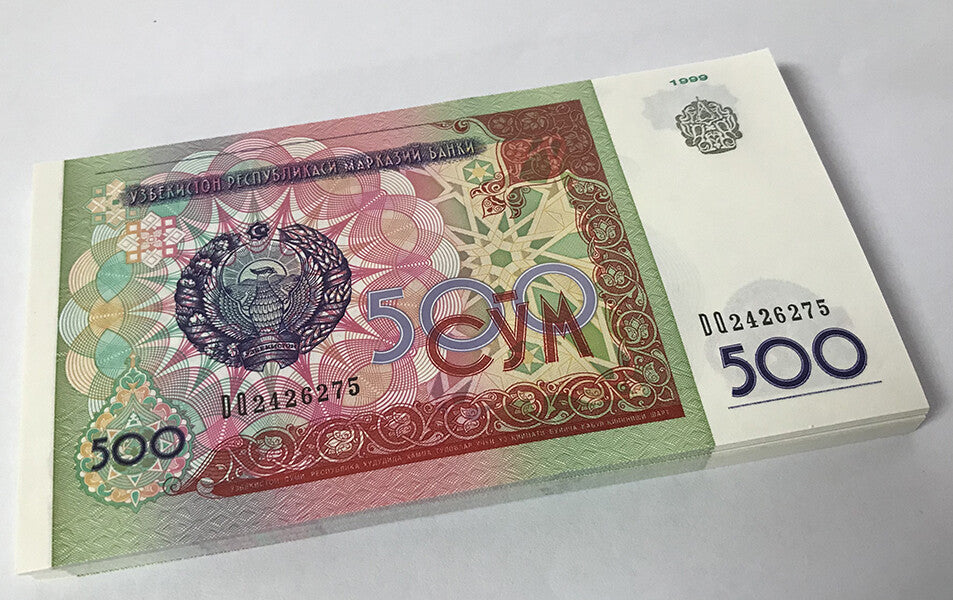 Uzbekistan 500 Sum 1999 P 81 UNC LOT 25 PCS 1/4 BUNDLE