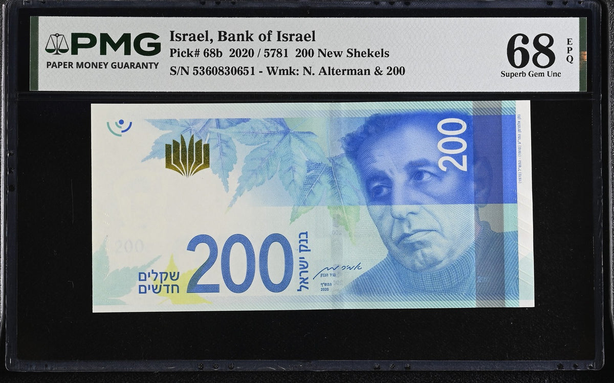 Israel 200 New Shekels 2020 P 68 b Superb Gem UNC PMG 68 EPQ , Alterman