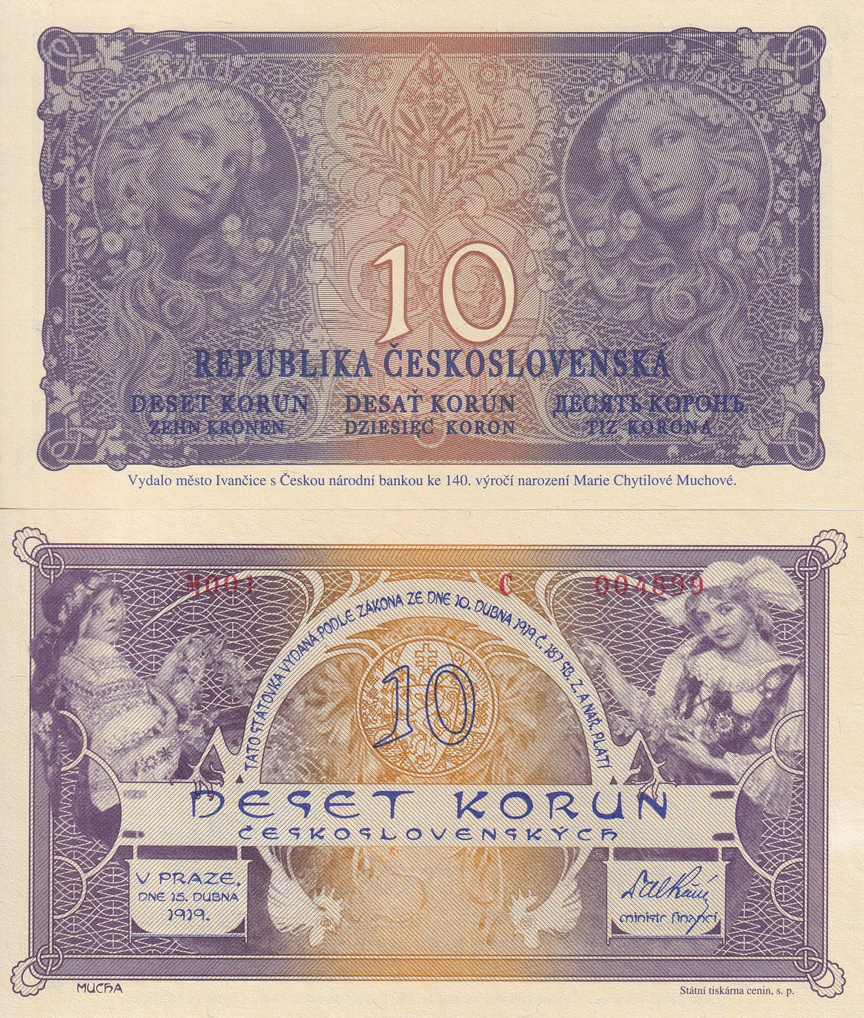 Czechoslovakia 10 Korun 1919/2020 Commemorative Official Reprint W/Folder UNC
