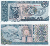 Albania 500 Leke 1992 P 53 UNC ,Mountains, candle, poetry ,Naim Frasheri