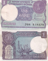 India 1 Rupees 1987 P 78Ac Letter A UNC W/H
