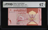 Oman 1 Rial 2020 P 52 a Prefix Superb Gem UNC PMG 67 EPQ , Graded Note