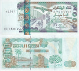 Algeria 2000 Dinars 2011 P 144 UNC Lecture hall, DNS-string, laboratory