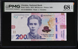Ukraine 200 Hryven 2019 P 126Aa Superb Gem UNC PMG 68 EPQ TOP POP