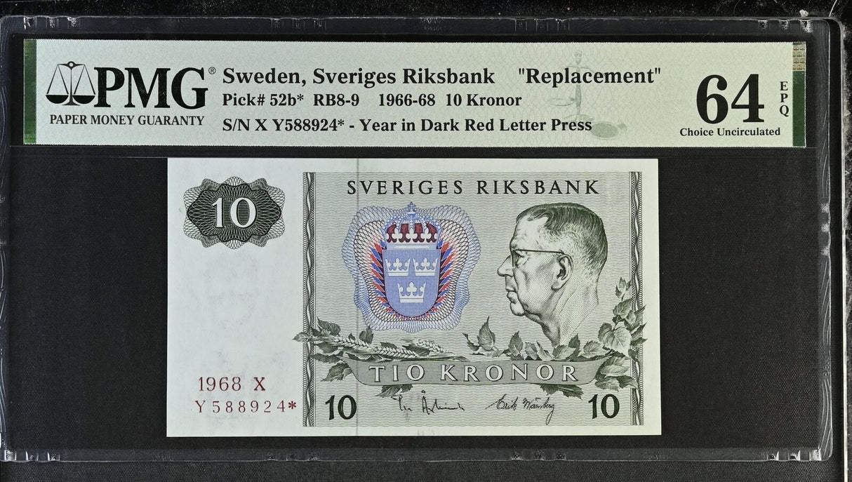 Sweden 10 Kronor 1968 P 52 b* Replacement Choice UNC PMG 64 EPQ